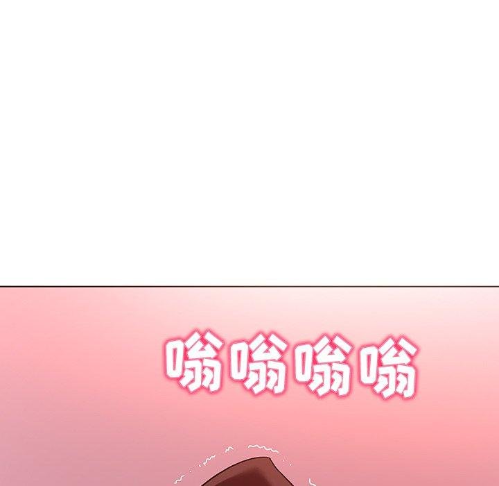 我的老婆是模特 - 第23話 - 46