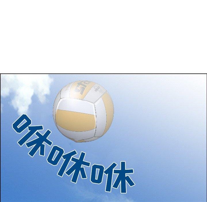 那年夏天 韩漫 第7话 15.jpg