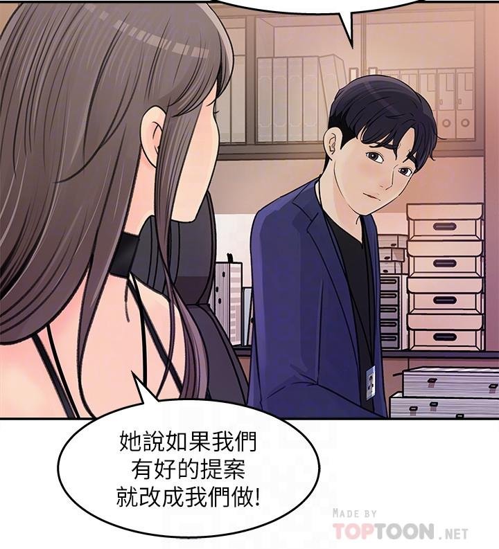 女神收藏清单 第10页