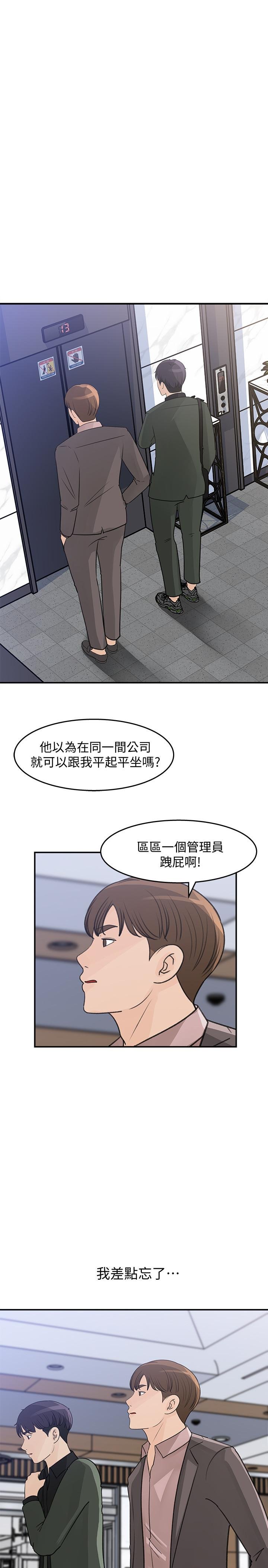 女神收藏清单 第5页