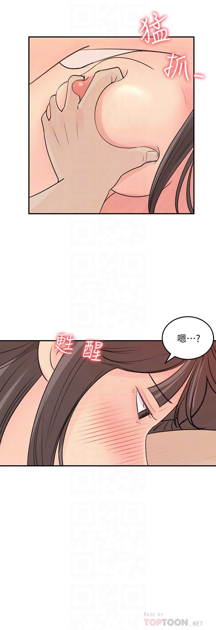 女神收藏清单 第4页