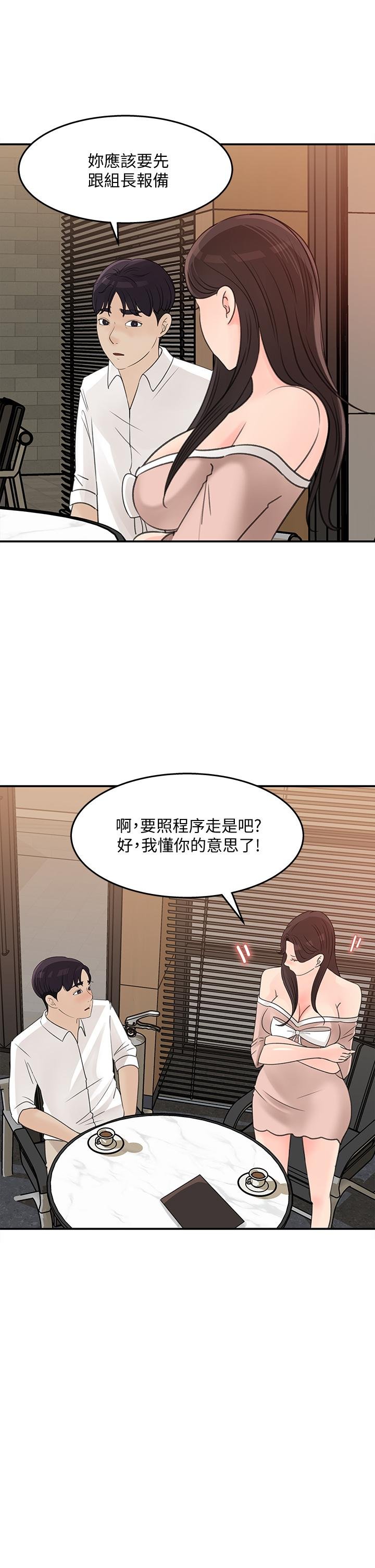 女神收藏清单 第7页