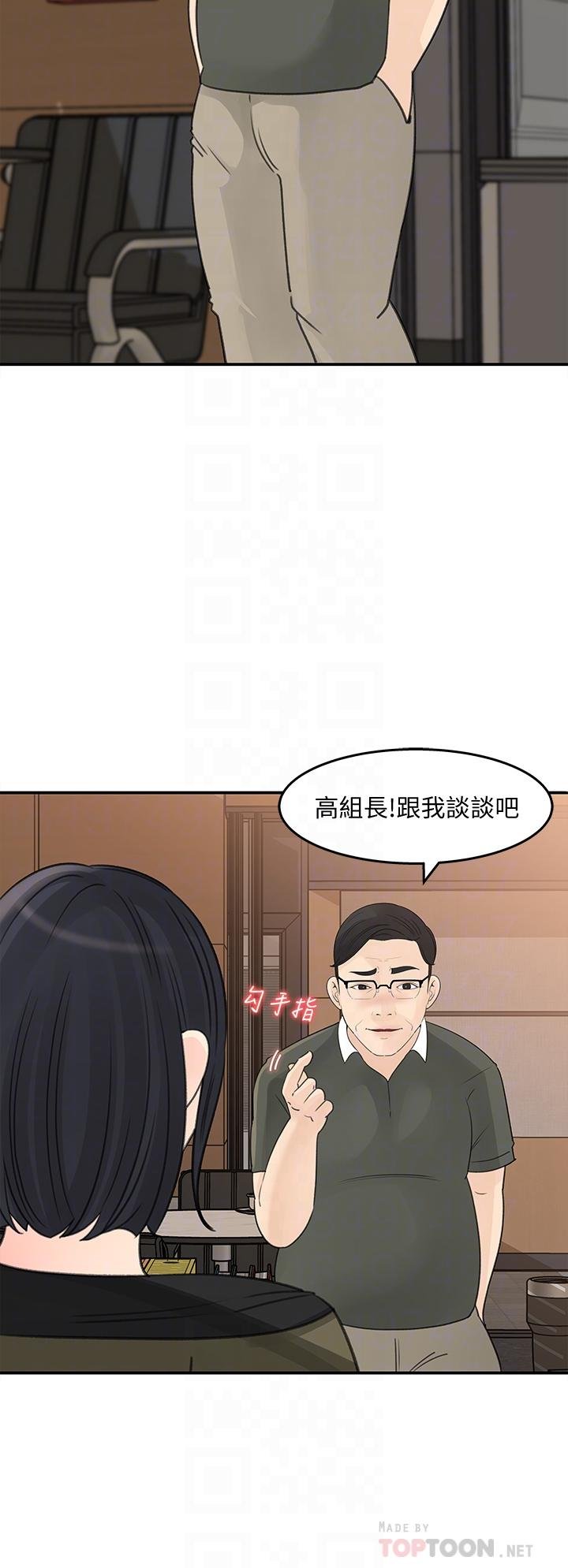 女神收藏清单 第12页