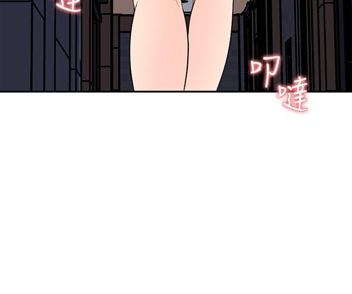 女神收藏清单 韩漫 第34话-你...被画进色情漫画里了 31.jpg