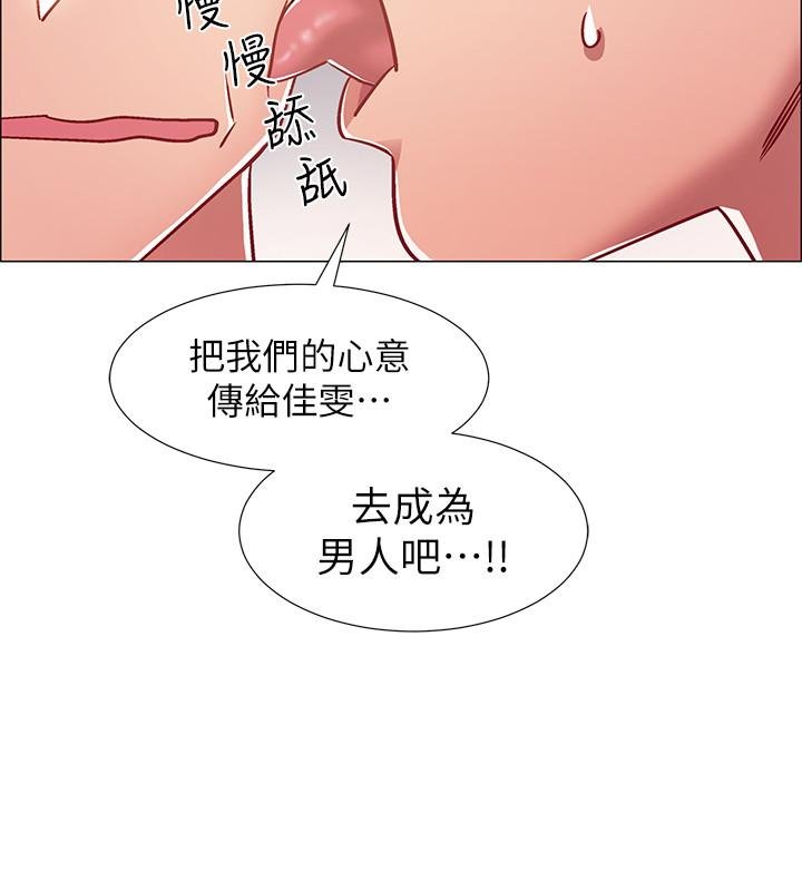 入伍倒数中 第37页