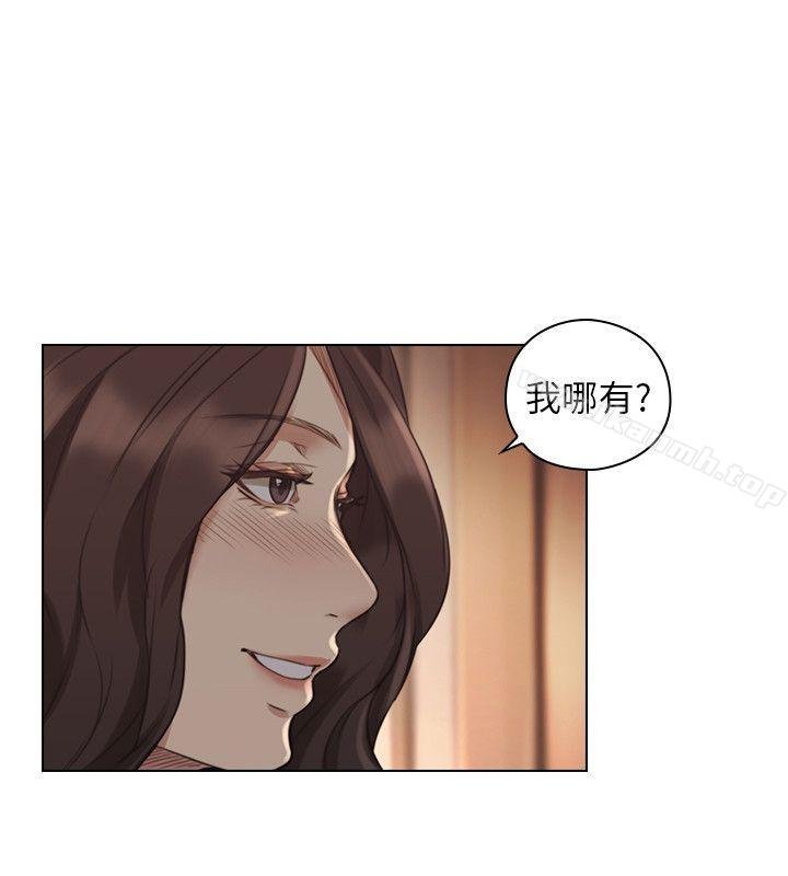 老師，好久不見 - 第46話 - 兩個女人的對峙 - 24