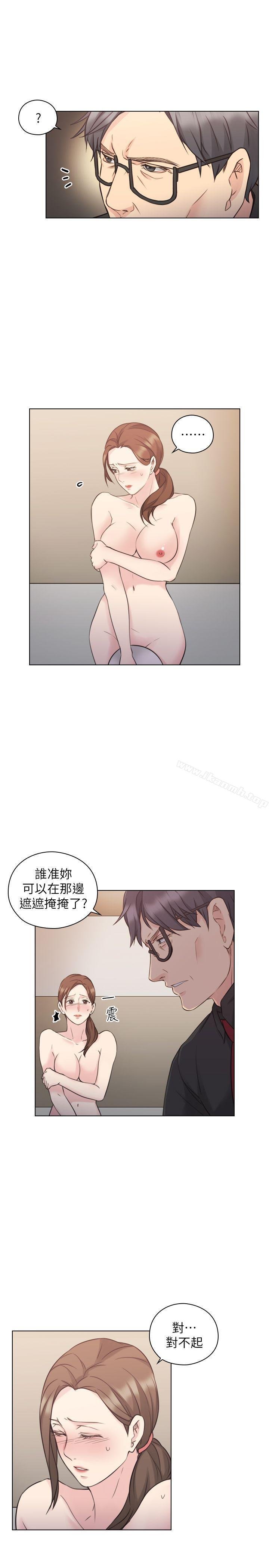 老師，好久不見 - 第48話-小英大膽的要求 - 6