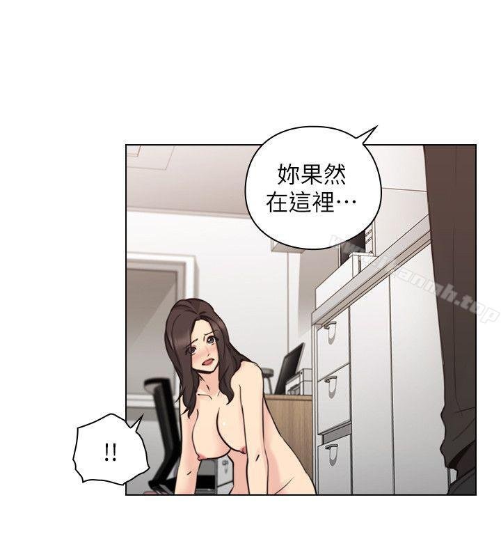 老師，好久不見 - 第64話-兩個男人的對決 - 19