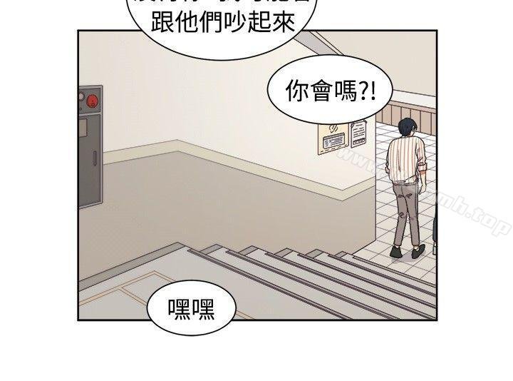 [BL]一不小心掰弯你 第22页