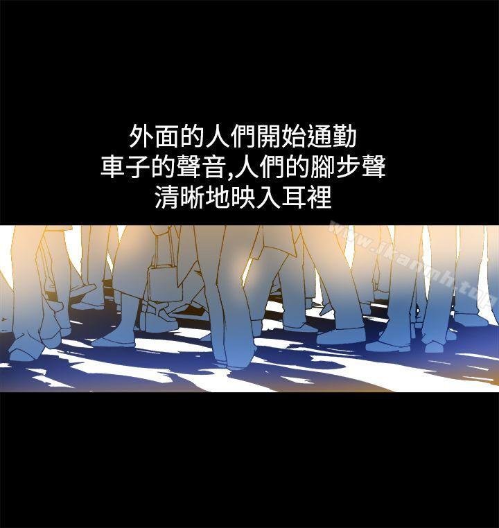 暧昧 韩漫 第11话 45.jpg