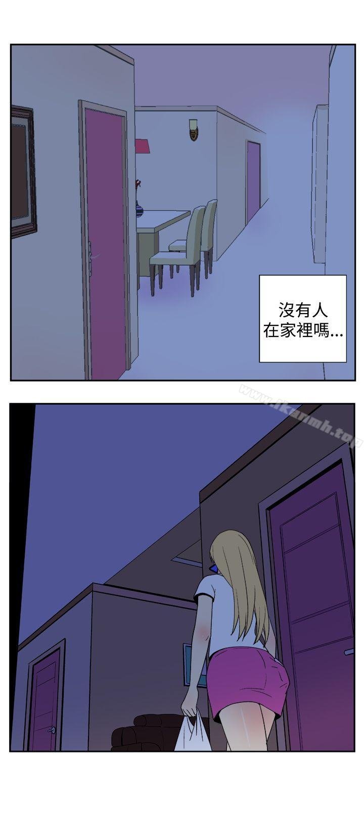 她的秘密空间 韩漫 第二十四话 7.jpg