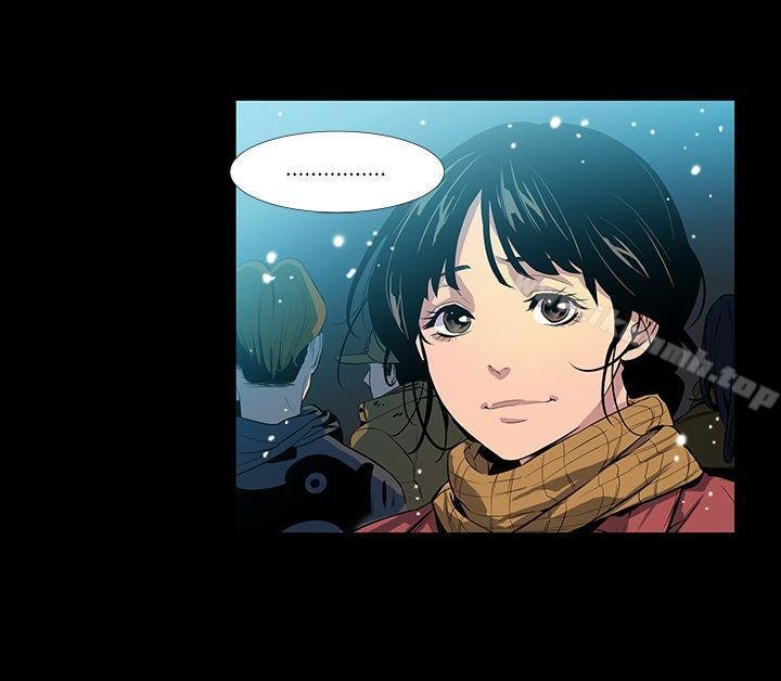 獠牙 - 第1話 - 16