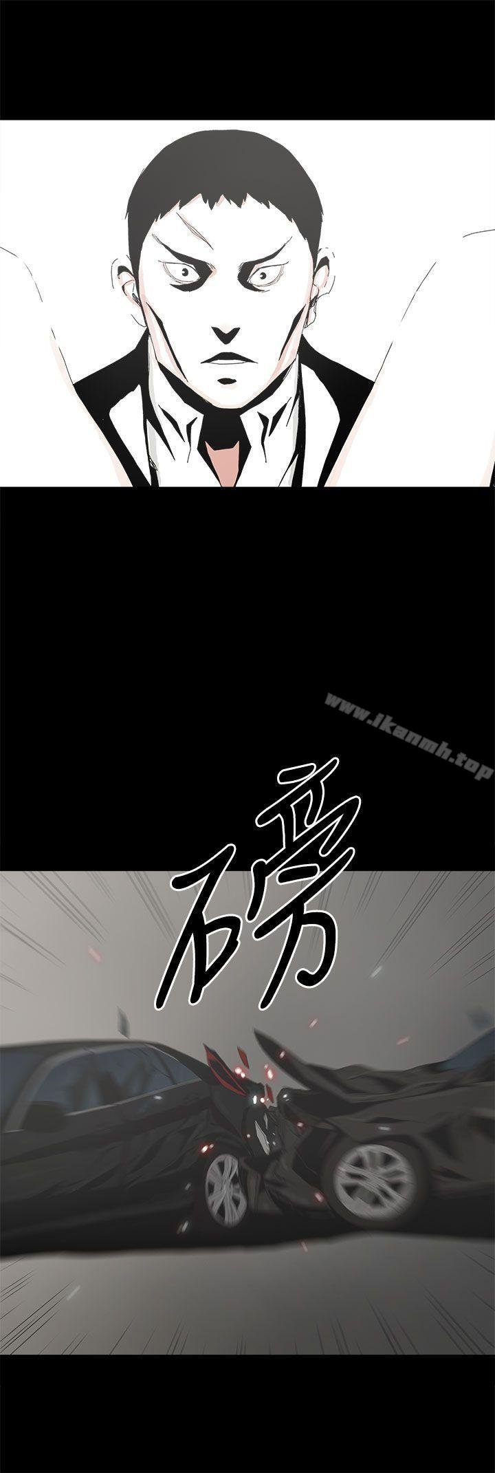 代理孕母 - 第50話 - 3