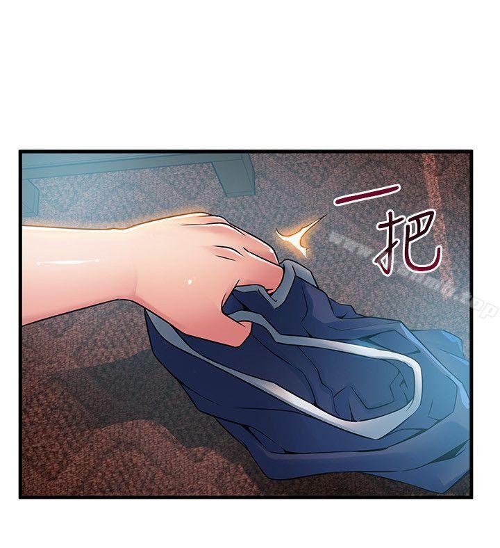 弱点 韩漫 第36话-渴望诗恩的变态律师 20.jpg