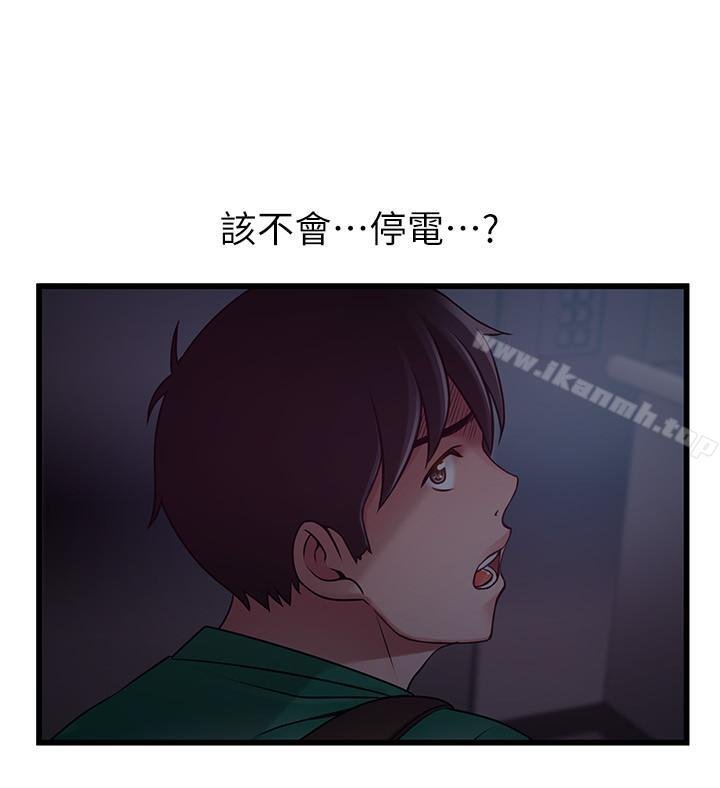 弱點 - 第67話-世琳誘人的雙乳 - 30