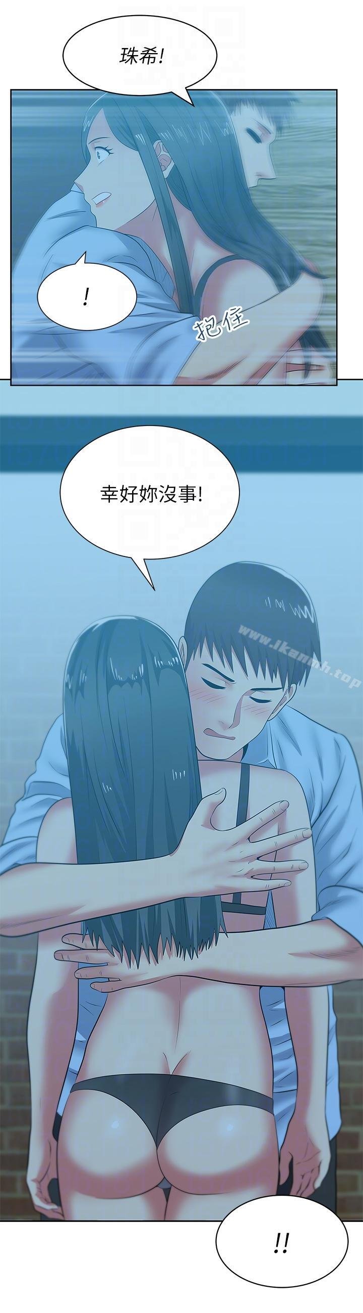 老婆的闺蜜 韩漫 第48话-寻找常务的警方 13.jpg