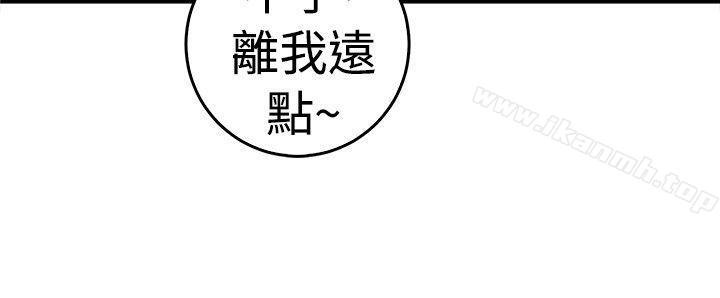 前男友前女友 - 第45話 沉淪性感宗教(下) - 21