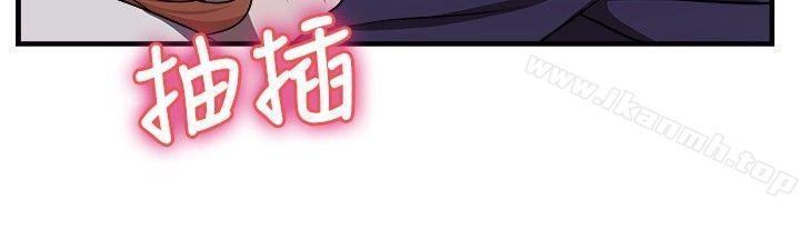 前男友前女友 韩漫 第86话 旧时记忆的客人(中) 9.jpg