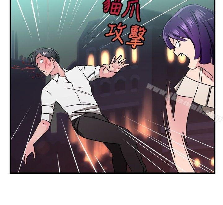 前男友前女友 - 第95話 身為外貌協會的男人(中) - 10