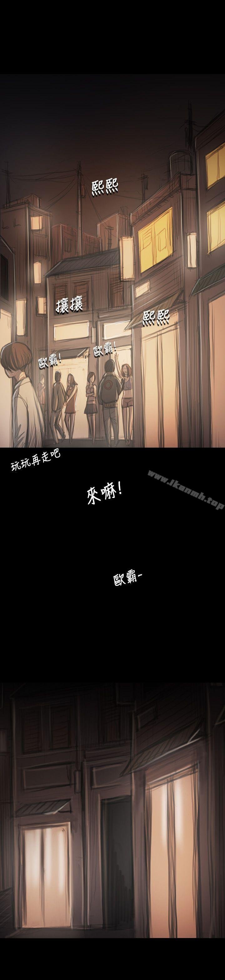 姐姐: 莲 韩漫 第33话 36.jpg