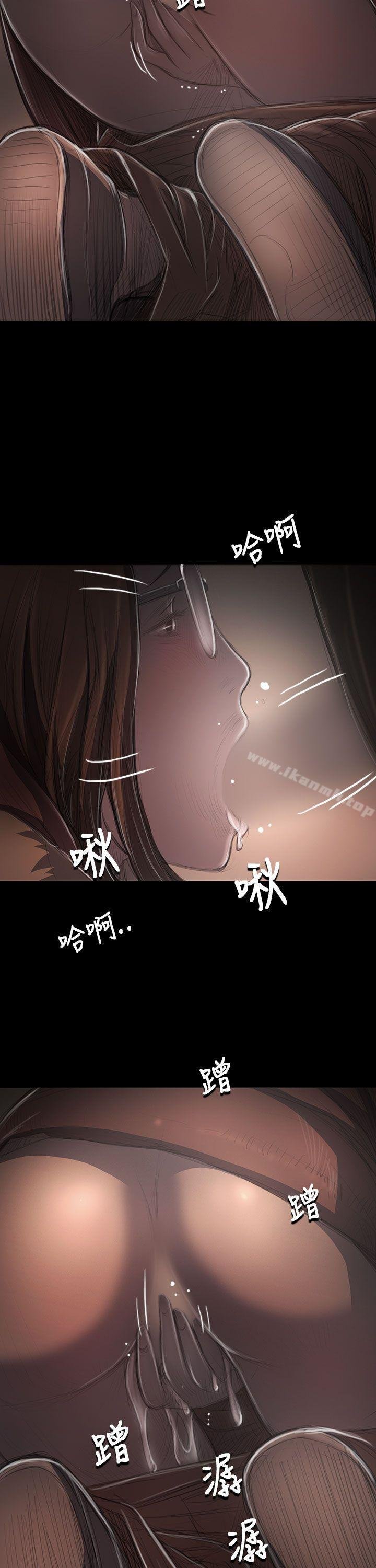 姐姐: 莲 韩漫 第49话 31.jpg