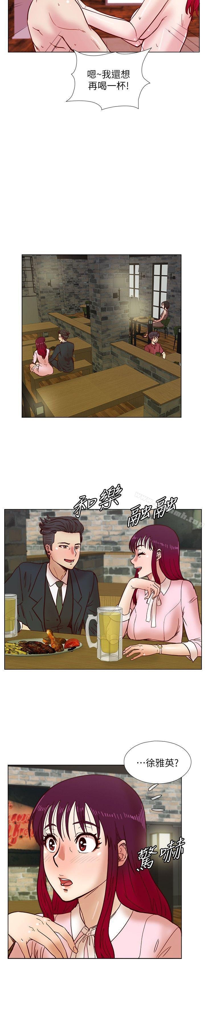 荒淫同學會 - 第35話-喜歡上全新快感的雅英 - 6