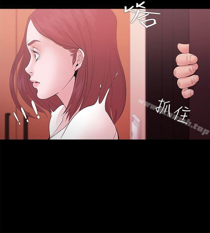 Loser - 第16話 - 16