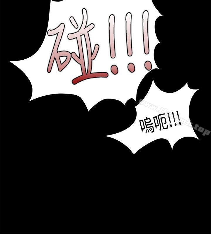 Loser 韩漫 第36话 17.jpg