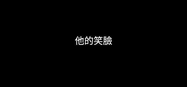 人妻性解放（全集） - 第3話 - 19