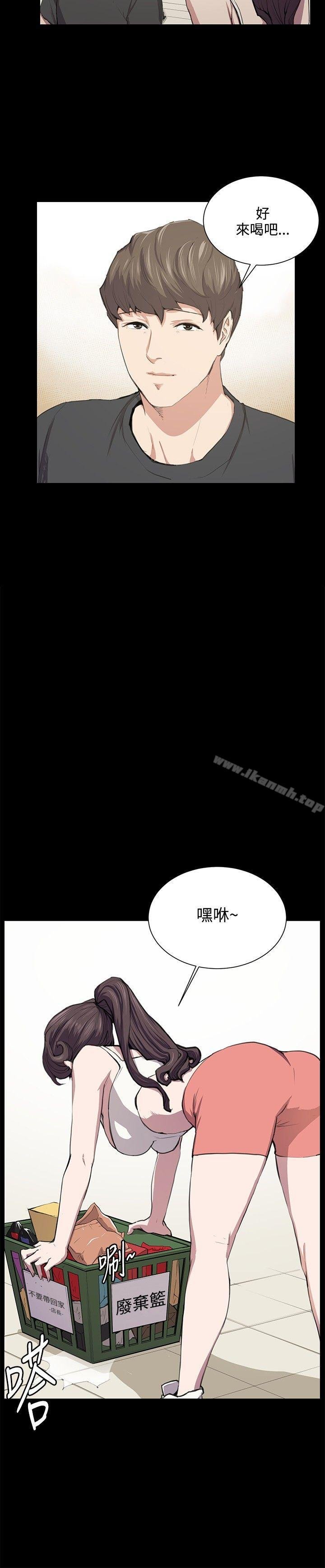 深夜便利店 - 第51話 - 2