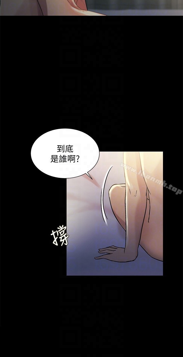 朋友， 女朋友 - 第34話-姿勢害羞瞭點也沒關系 - 15