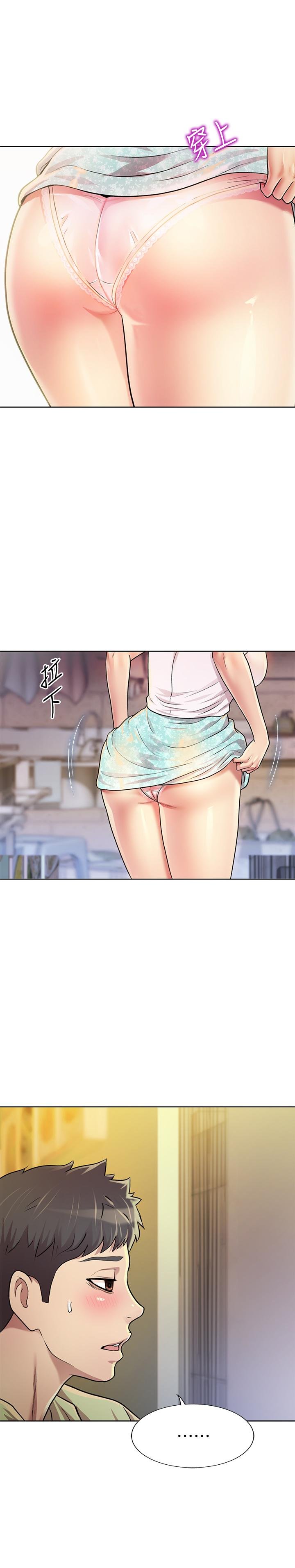 姐姐愛做菜 - 第1話-學生時期天菜女神的滋味 - 48