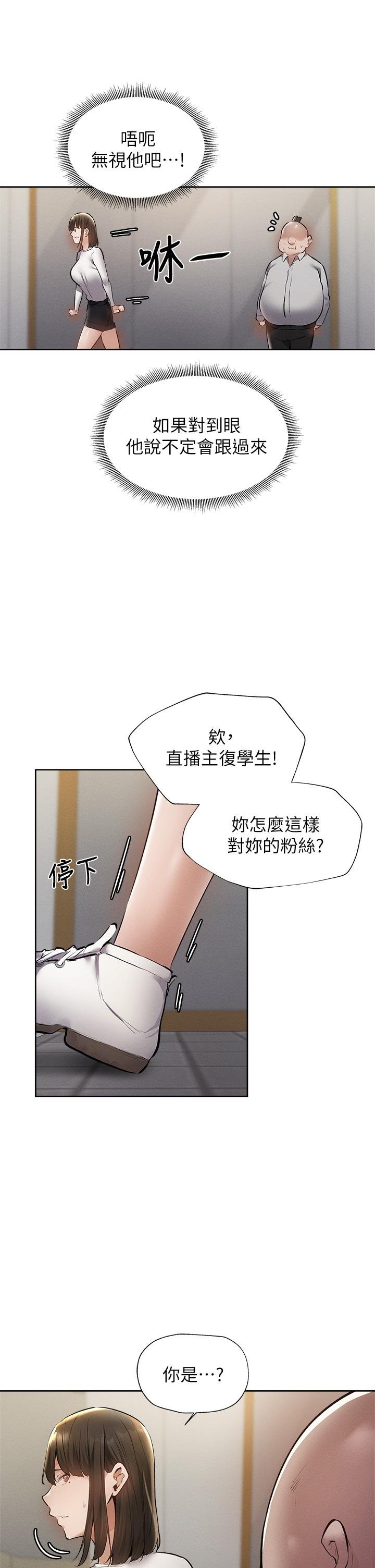 还有空房吗 第23页