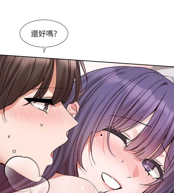 67