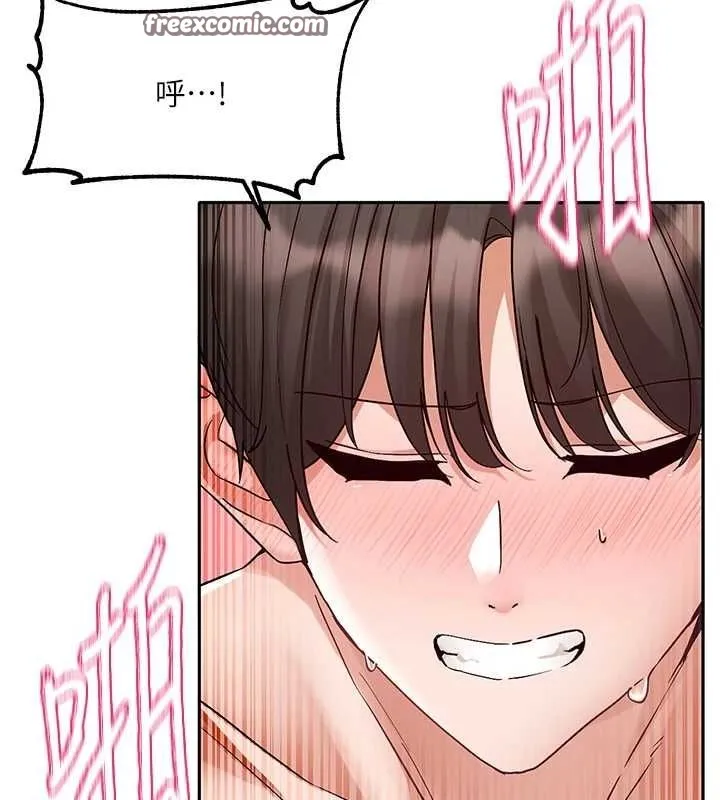 80