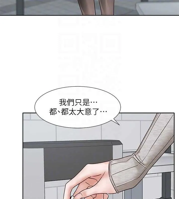 87.jpg