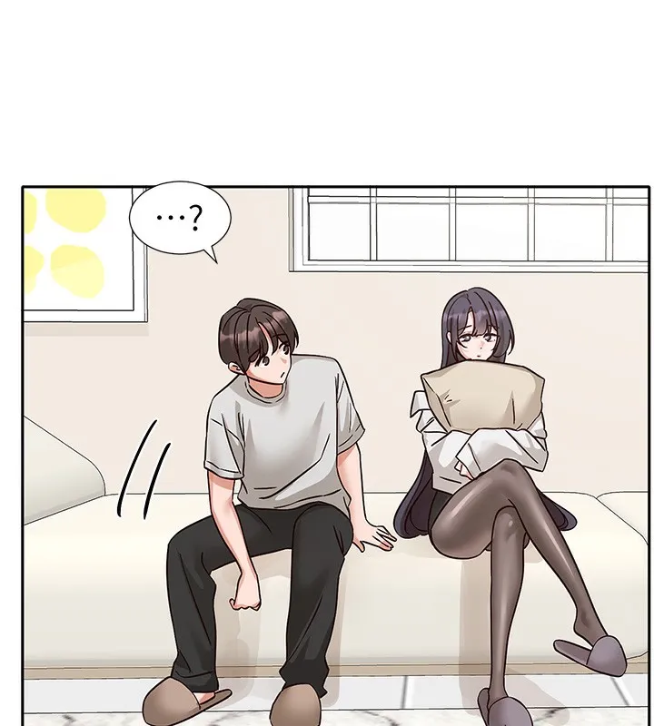 社团学姊 第121页