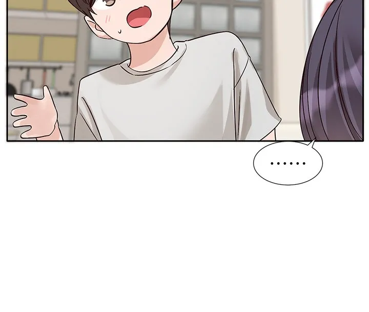 社团学姊 第124页