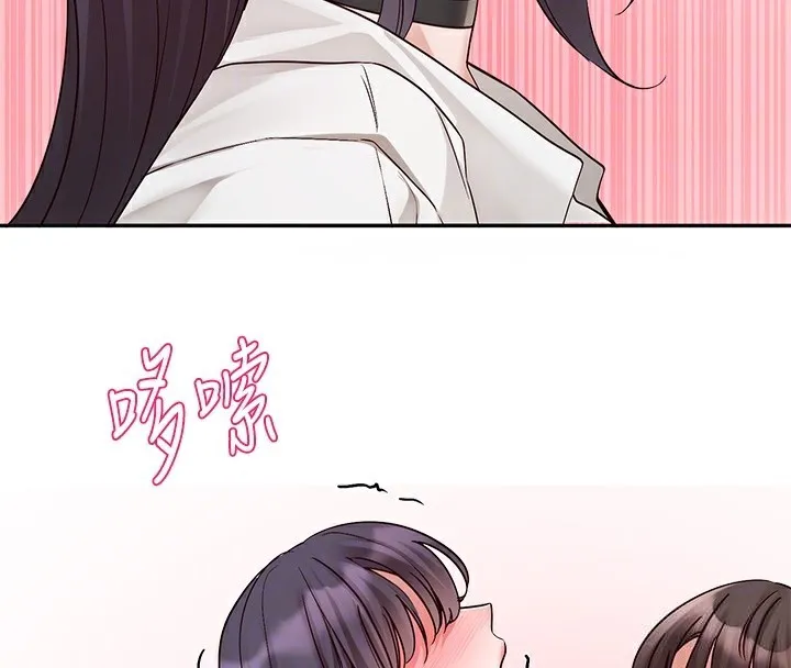 社團學姊 - 第220話-白佳貞&陳鈺琳 和我的兩個愛人♥ - 22