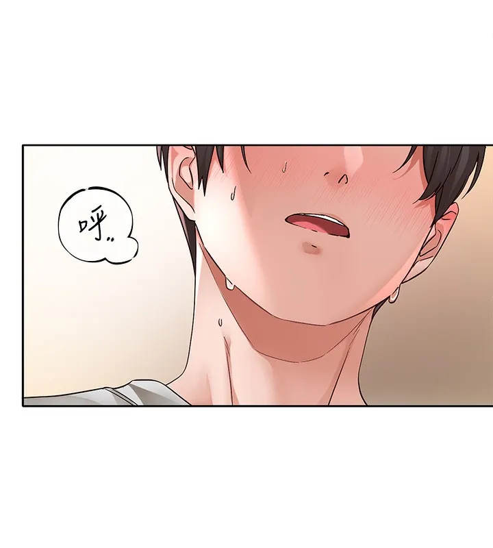 社團學姊 - 第220話-白佳貞&陳鈺琳 和我的兩個愛人♥ - 27