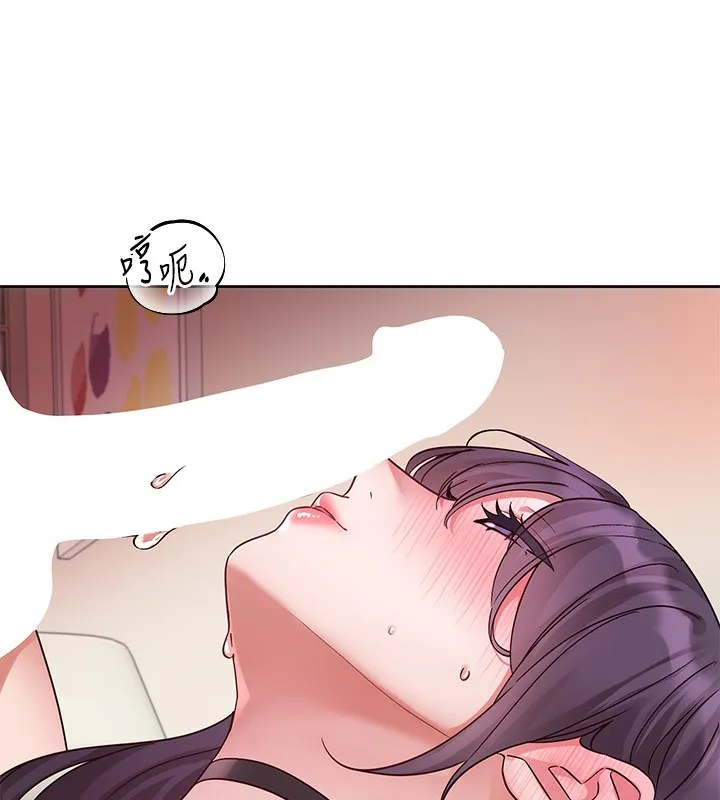 社團學姊 - 第220話-白佳貞&陳鈺琳 和我的兩個愛人♥ - 69
