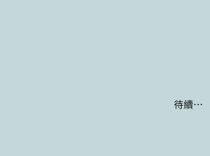 纵夏夜之梦 韩漫 第46话-饭店激战的序幕 31.jpg