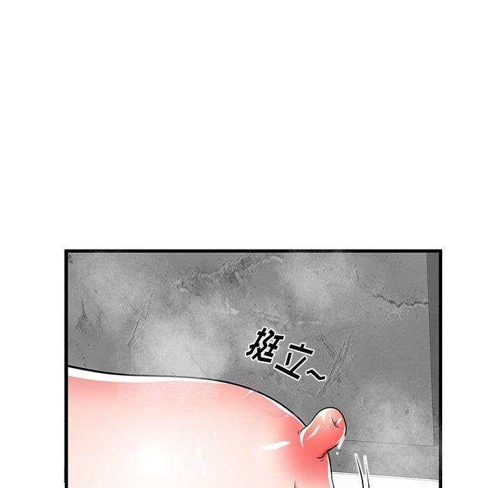 失格妈妈 韩漫 第35话 12.jpg