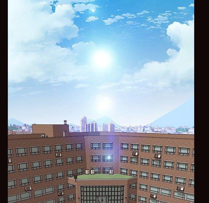 網紅吳妍智 - 第17話 - 14