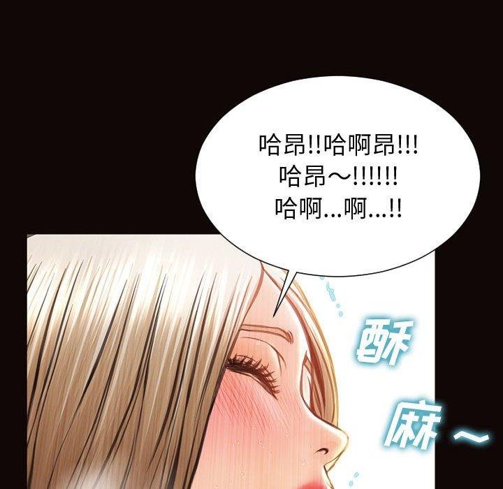 网红吴妍智 韩漫 第30话 134.jpg