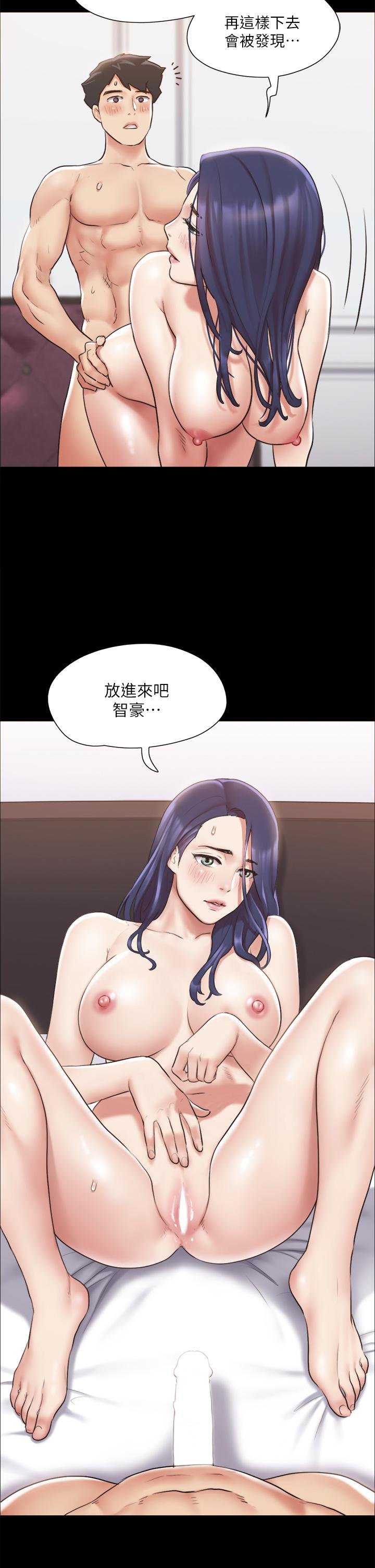 协议换爱 韩漫 第116话-房中传出的呻吟声 5.jpg