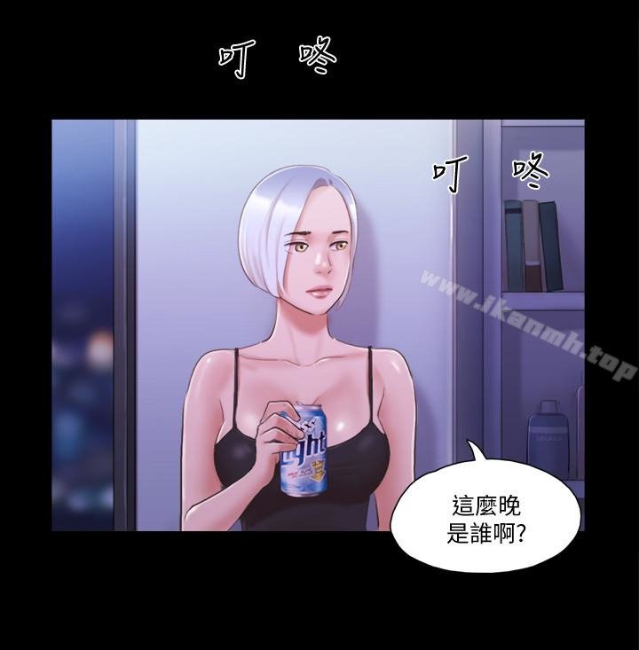 协议换爱 韩漫 第23话-天堂般的肉欲飨宴 20.jpg