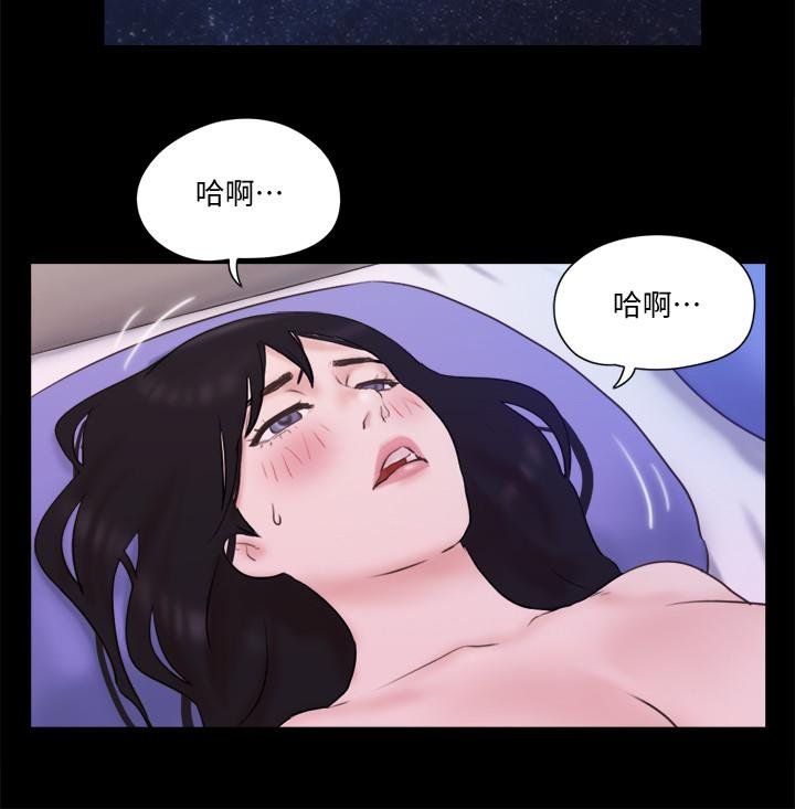 协议换爱 韩漫 第71话-提出奇怪要求的学生 5.jpg