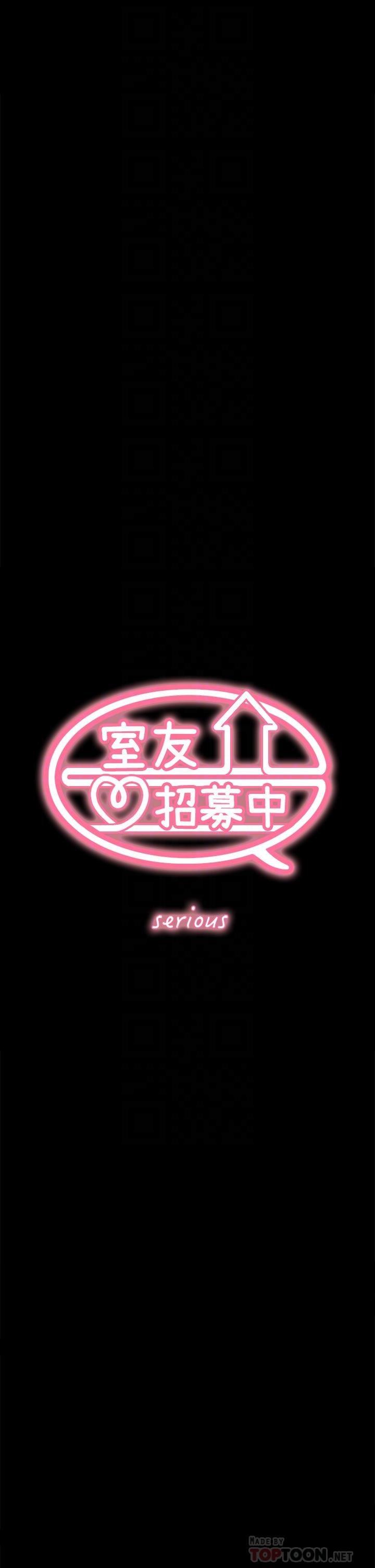 室友招募中 韩漫 第70话-被虐的快感 6.jpg