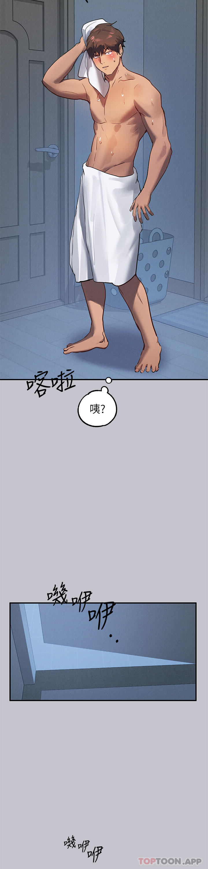 富家女姐姐 韩漫 第103话-赶快继续插人家嘛 38.jpg